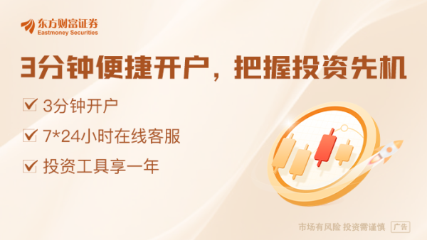 天创网  “有型号一个月上涨近50%！” AI火热与原厂控盘催化DRAM新行情