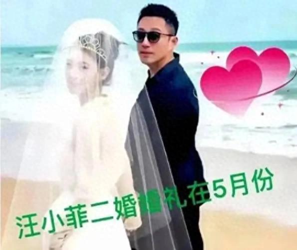 上上通 汪小菲大婚当天S妈发6条帖子 豪门恩怨引关注