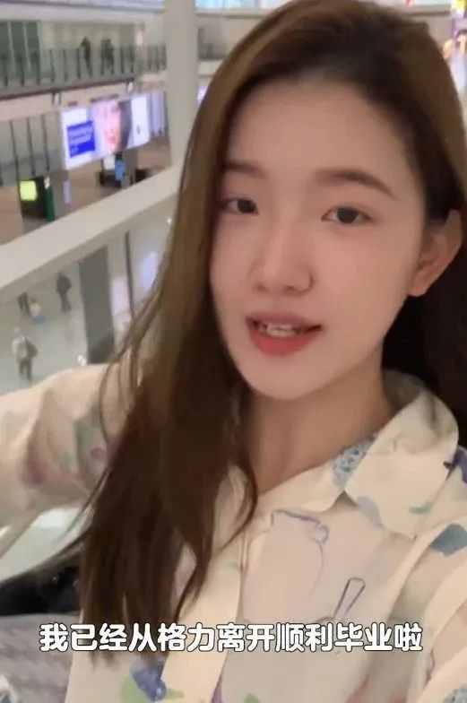 图源：孟羽童微博