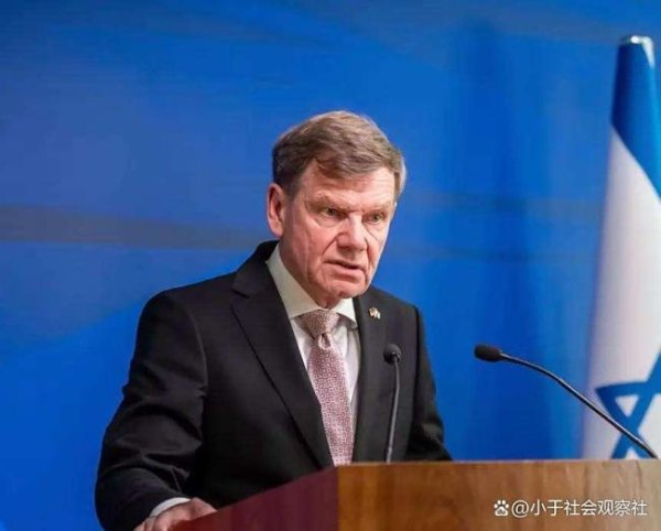 融期策略 评论员：德外长涉中言论让人大跌眼镜 中方强硬回击